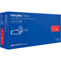 Nitrilinės Pirštinės Nitrylex L Mėlynos 100 vnt.